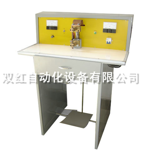 電容儲能點(diǎn)焊機(jī)